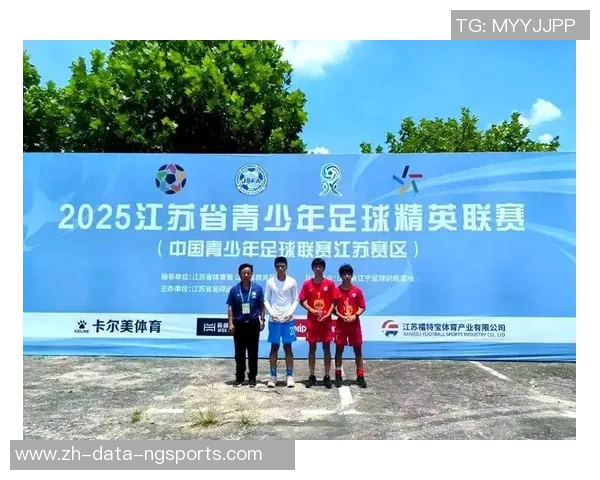 青冈足球崛起之路探索地方足球文化与青少年发展的新机遇