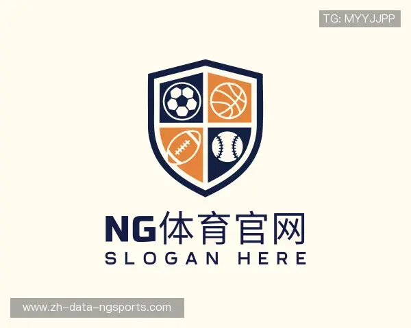 认识ng体育
