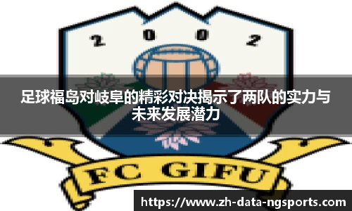 ng体育