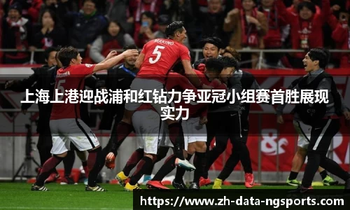中国体育赛事