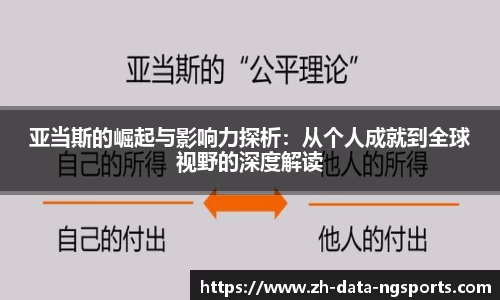 中国体育赛事