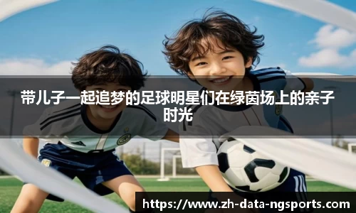 ng体育app