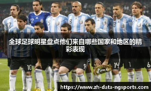 中国体育赛事